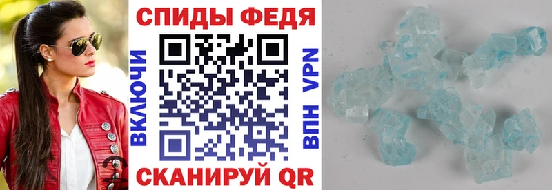 Amphetamine 97% Южа