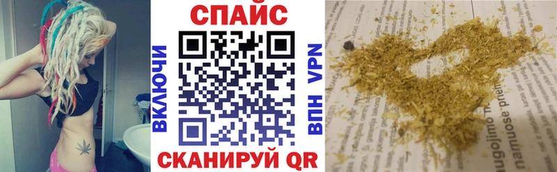 купить наркоту  Южа  mega tor  Бутират GHB 