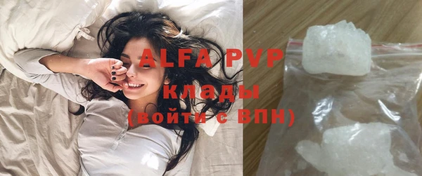 дмт Балахна