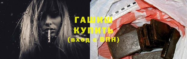 дмт Балахна