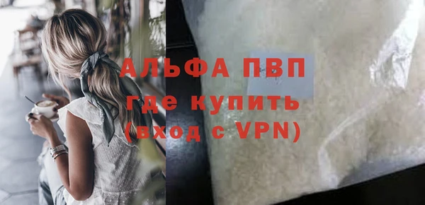 героин Семилуки