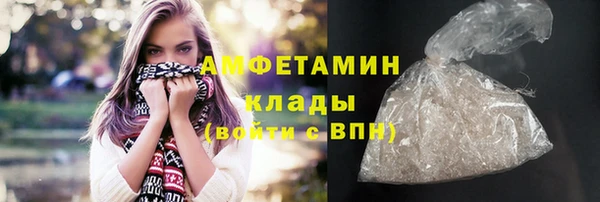 гашишное масло Баксан