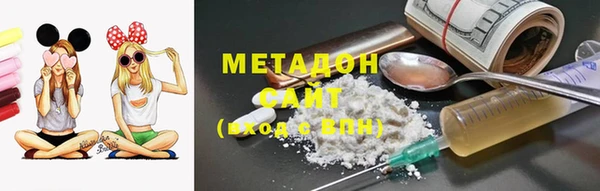 дмт Балахна