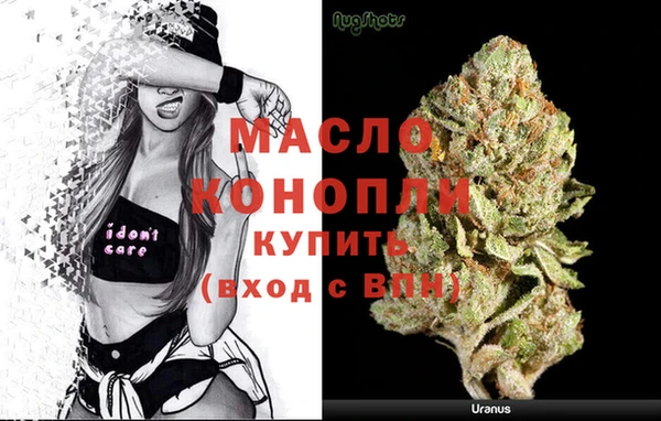 героин Семилуки