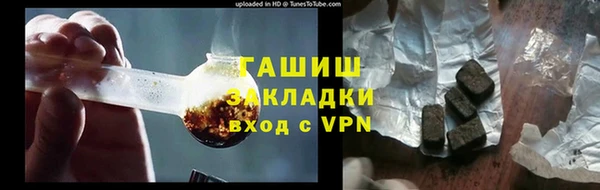 дмт Балахна