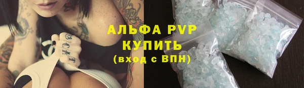 каннабис Семикаракорск