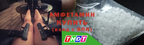 дмт Балахна