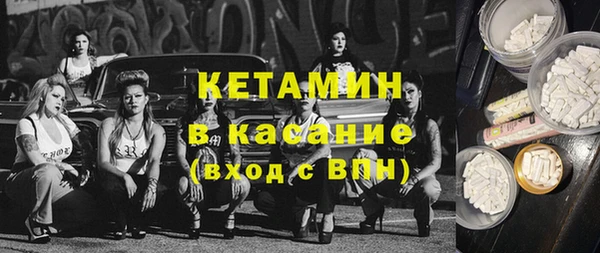 дмт Балахна