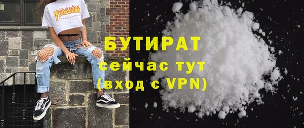 каннабис Семикаракорск