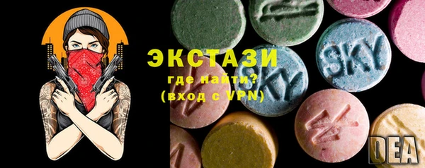 гашишное масло Баксан
