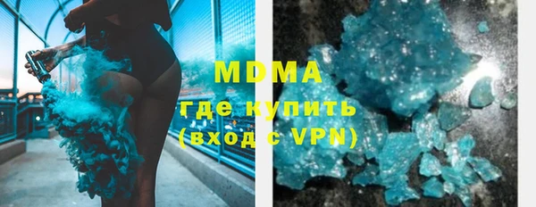 дмт Балахна