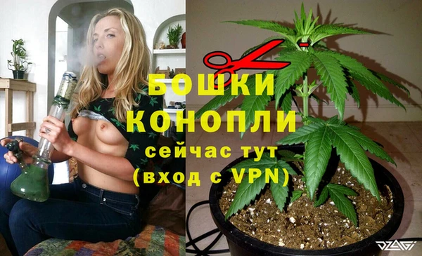 наркотики Беломорск