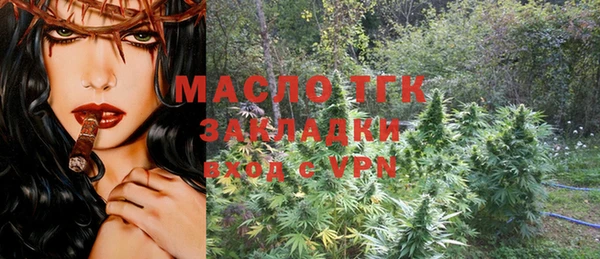 экстази Семёнов