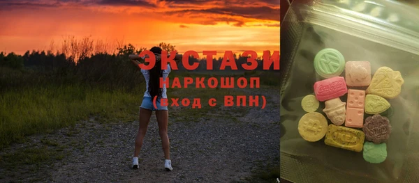 дмт Балахна