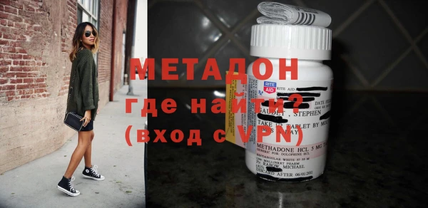 герыч Белоозёрский