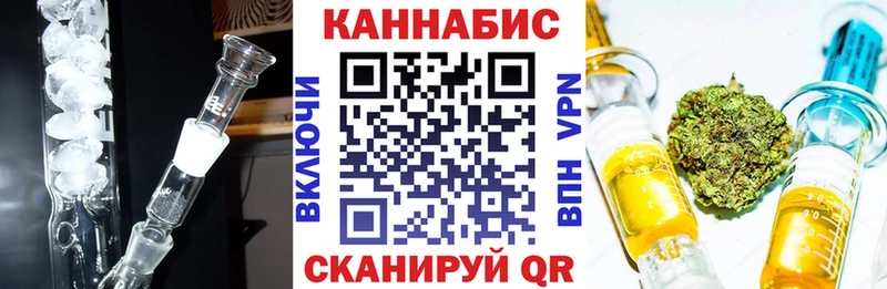 гидра tor  Южа  Шишки марихуана VHQ 